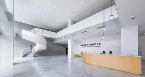 成都海倫天麓銷售中心，東方優(yōu)雅與現代融合的空間縮影！