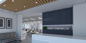 南寧恒和醫(yī)療金凱工業(yè)園辦公室，700平米